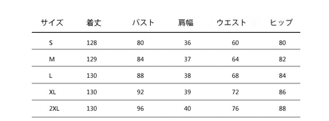 TB2ma8ujwJkpuFjSszcXXXfsFXa_!!1764370369