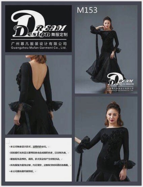 2B4C97F0-3115-43E6-BA4B-E63905DE213B