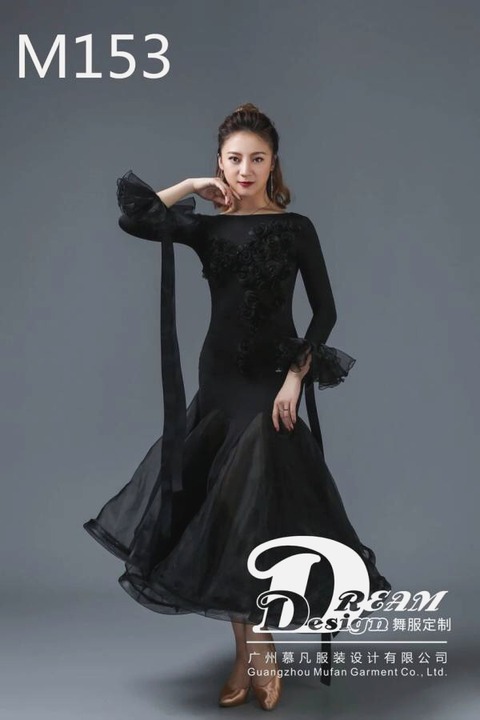 C8227C69-DCB7-4E61-B8C8-7DE5A79C00F1