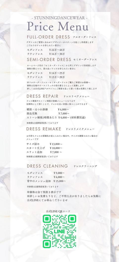 0EC1F055-79A2-4F56-8601-F2E802C8928F