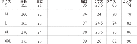 gyAHxmpuFjSZJiXXXauVXa_!!1645439949