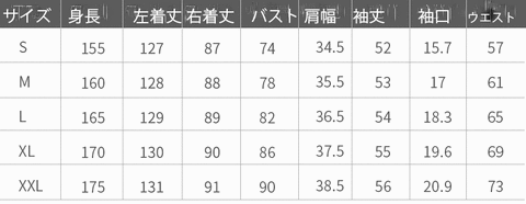 TB2vA5DahHI8KJjy1zbXXaxdpXa_!!1645439949
