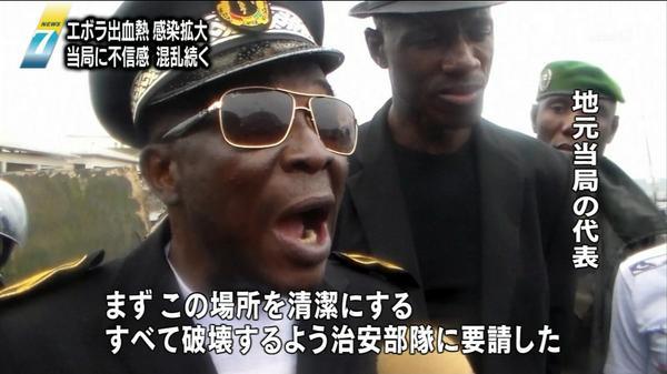 ﾝ拒否ｽﾙｩにどうすれば警察サイドは勝てたのか まとめる速報
