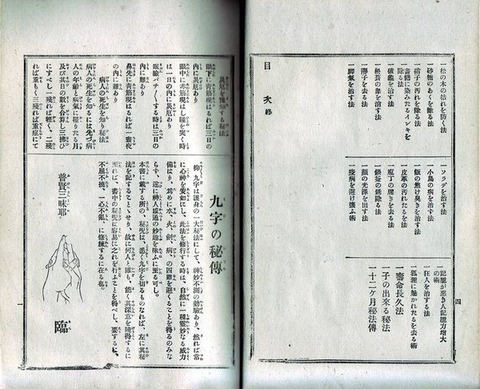 7fbd1037-s