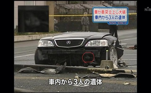 【心霊写真系】報道カメラに実際に映った心霊