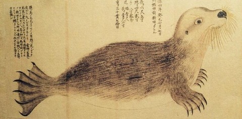 【妖怪系】 妖怪イコール障害者は妖怪研究家のなかでも一番有力な仮説として認められてる