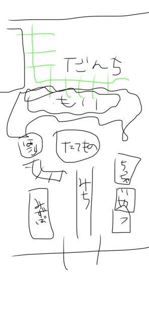 tS0RPBMl