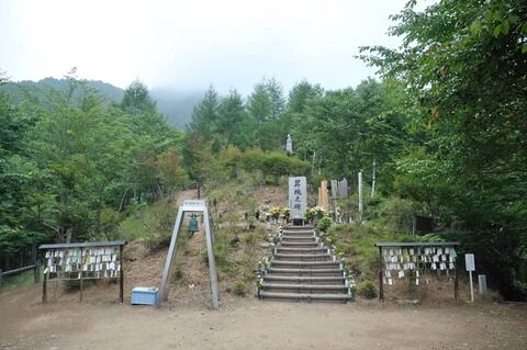 【心霊スポット系】全国の心霊スポット・廃虚を紹介していく　③