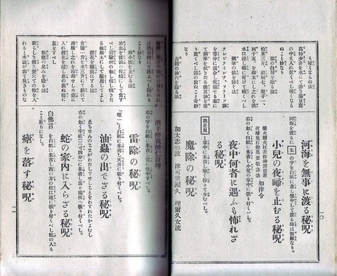 05696d0d-s