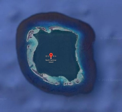 【海外系】北センチネル島とかいうヤバすぎる島ｗｗｗｗｗｗｗ