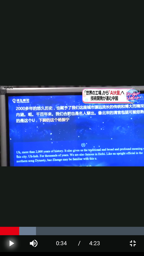 f5e4962a-s