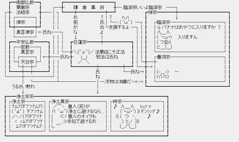 9199ef5d-s