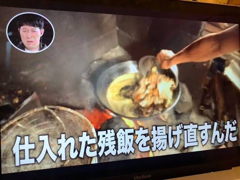 【アンダーグランド系】スラム街で暮らす子供たちのドキュメンタリー見たんやけど
