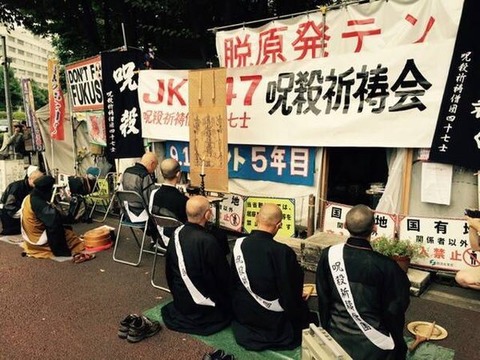 【カルト教団／カルト宗教系】創価学会、エホバ、共産、統一教会←一番ヤバいのはどれ？