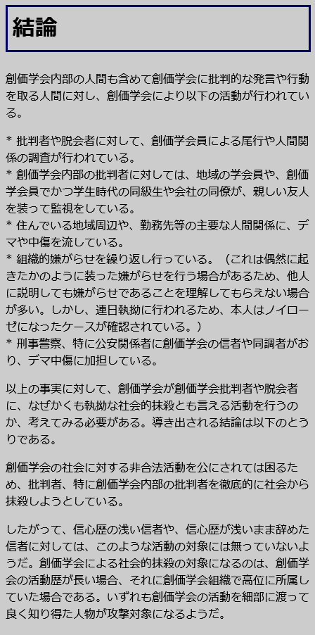 dc2a6e98