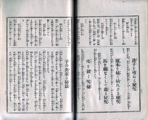 0cb8627b-s