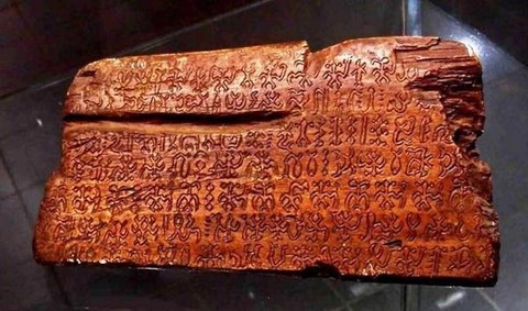 【世界の不思議系】世界でまだ解明されていない謎