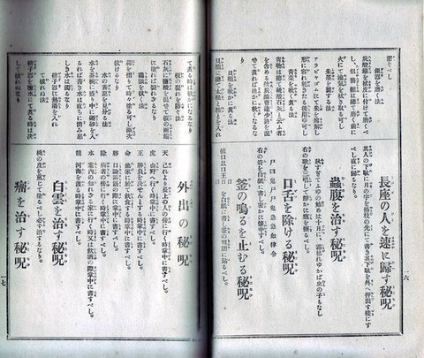 3af2dda3-s