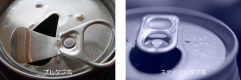 【病院系】腕を失ったはずの患者が、普通にコーヒーを飲んでいた