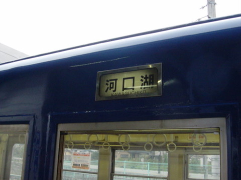 【心霊スポット系】樹海に落ちてる財布を拾ったらあげるスレ