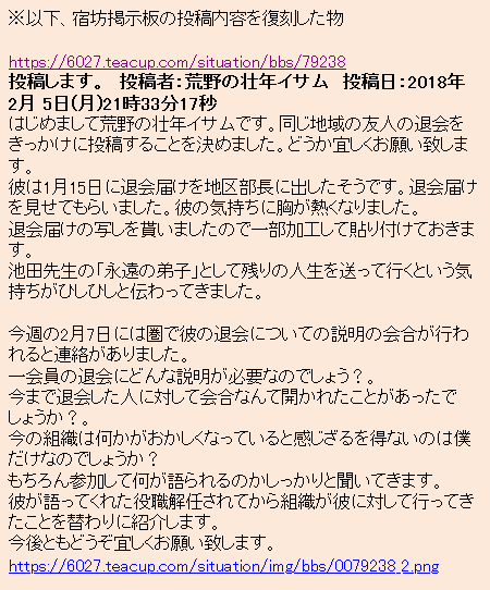 9dc90b4f
