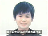 shinya (1)