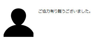 02-10