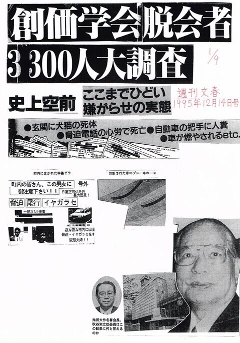 895ebac8-s