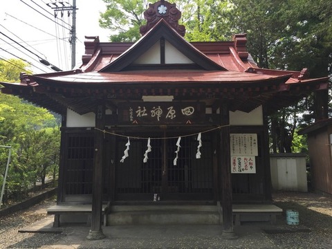 【人形系】山梨県にあるオカルトスポットなんだけど…どう思う？