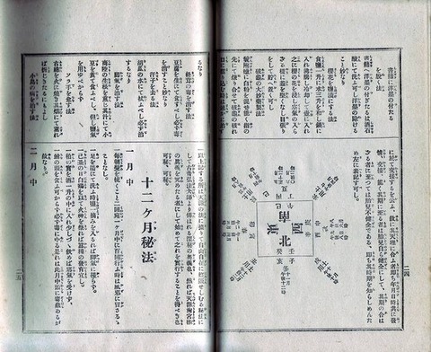 836bfe64-s