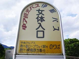 19a0238f