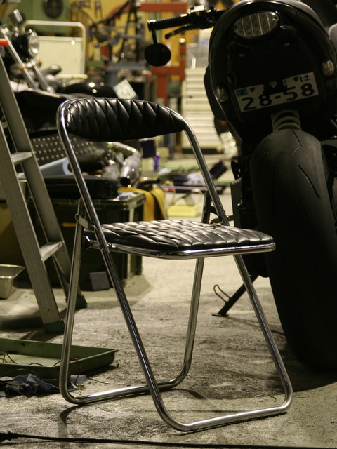 Pipe isu