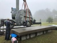 IMG_2284