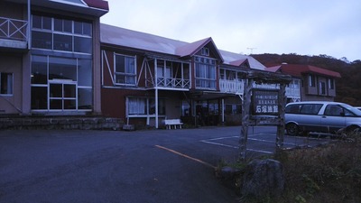 IMG_20141014_134233469