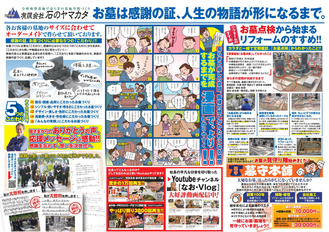 B3���饷��