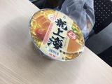 ファイル 2015-08-21 12 05 08