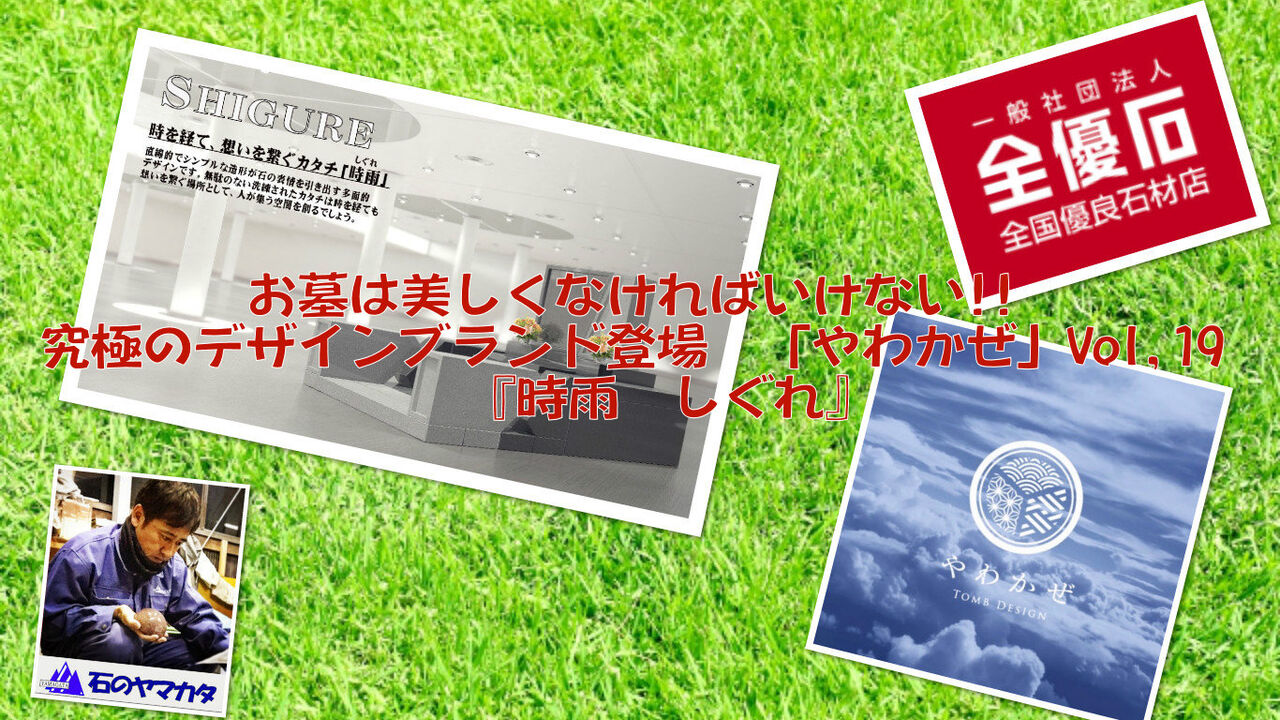 019Vol,19
