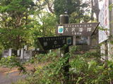 ファイル 2016-07-18 20 25 29