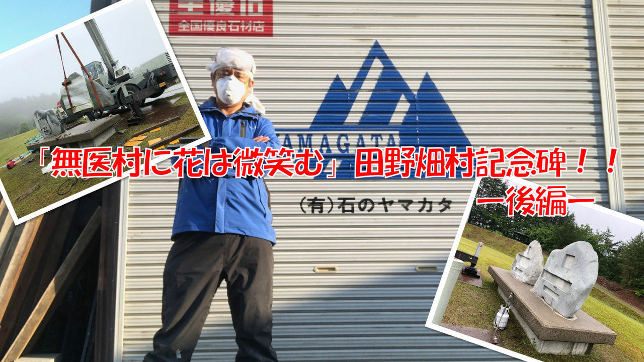 表紙2