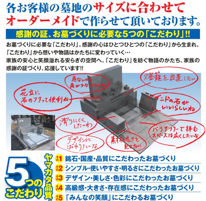 中4