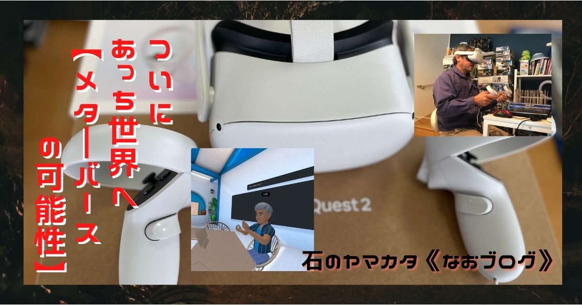 ����ץ�Υ��ԡ��Υ��ԡ�
