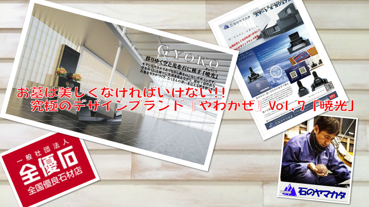 007Vol,7