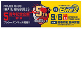 ファイル 2015-06-23 9 19 42