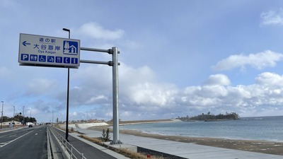 IMG_1604