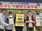 ¥Õ¥¡¥¤¥ë 2017-01-27 9 40 21
