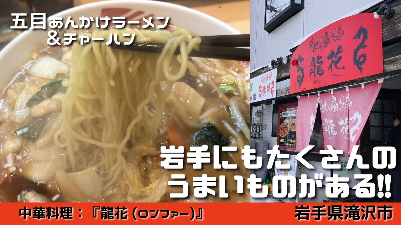 直利庵のコピー (1)