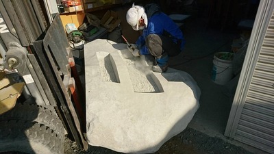 IMG_1983