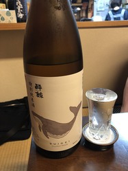 IMG_8855