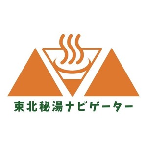 秘湯ロゴ