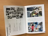 ファイル 2015-08-12 13 54 33